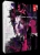 InDesign CS6 - New Concurrent* University License (does not include DVD)
