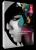 CS6 Design Standard - New Single User University License (does not include DVD)